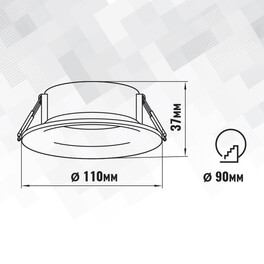 Светильник встраиваемый GX53 круг 46167 Белый SignImpress