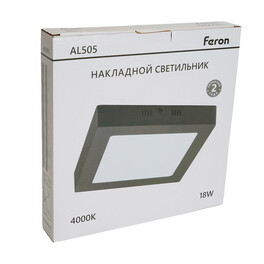 Светодиодный светильник AL505 накладной 18W 4000K белый Feron