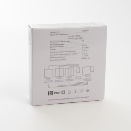 Выключатель беспроводной TM81 SMART, 230V, 500W, одноклавишный, белый FERON