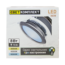 Светильник встраиваемый хром GX53 8W 3000-4000-6000К (распродажа)