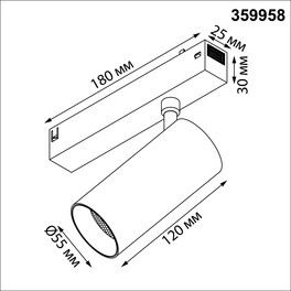 Трековый светильник с переключ. цв. темпер. IP20 LED 3000К\4000К\6000К 18W VECTOR Novotech
