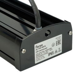 Светильник складской 100W 110° IP65 AC230V черный AL1180 Feron