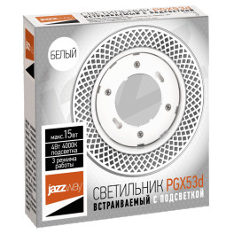 Светильник встраиваемый с подсветкой PGX53d MN23-White Jazzway