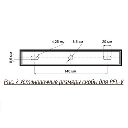 Прожектор светодиодный PFL-V 150w 6500K IP65 Jazzway