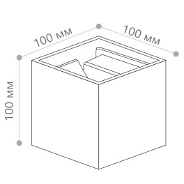 Светильник уличный светодиодный 2*3W, 450Lm, 4000K, DH012, черный Feron
