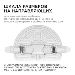 Панель светодиодная встраиваемая безрамочная FLP, 16Вт (12Вт+4Вт), 230В/50Гц, 1360Лм, 4000К Apeyron