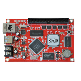 Контроллер BX-5QS+