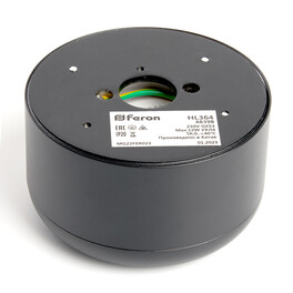 Светильник потолочный HL364 Barrel ECHO 12W, 230V, GX53, чёрный Feron