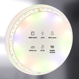 Светодиодная лента 24В 5050 14,4Вт/м RGB+W 3000K 5м IP20 Maytoni (распродажа)