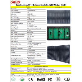 Модуль светодиодный Outdoor P10 SMD Red GKGD