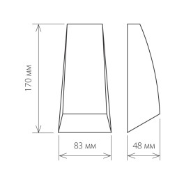 Cветильник настенный декоративный 1016 TECHNO черный Elektrostandard