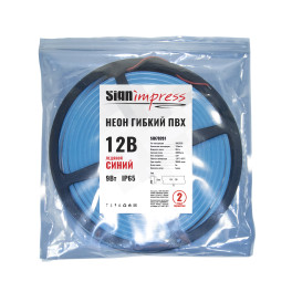 УЦЕНКА Неон гибкий ПВХ SMD2835 12В 110д/м 9Вт Ледяной синий 6*12мм рез1диод IP65 5м SignImpres