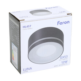 Светильник потолочный HL457 12W, 230V, GX53, черный Feron
