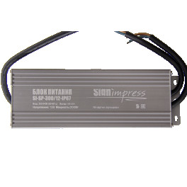 Блок питания 300Вт 12В IP67 SignImpress