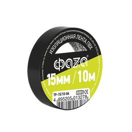 Изолента ФАZА 15мм * 10м  черная