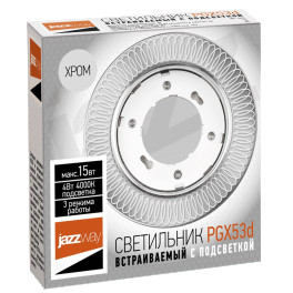 Светильник встраиваемый с подсветкой PGX53d MG12-Chrome Jazzway