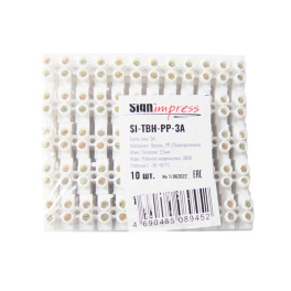 Колодка клеммная SI-TBH-PP-3A SignImpress  