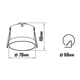 Светильник встраиваемый GU5.3 (MR16) круг 47550 Белый SignImpress