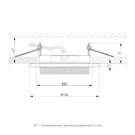 Светильник встраиваемый 1035 GX53 хром Elektrostandard (распродажа)