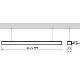 Светильник линейный PSO-02  50w 4000K BLACK 1500x 50 IP40 Jazzway