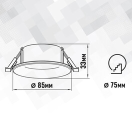 Светильник встраиваемый GU5.3 (MR16) круг 47556 Чёрный SignImpress