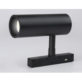 Светильник для шинопровода Magnetic GL3823 BK черный IP20 10W 4200K 48V 24° Ambrella light