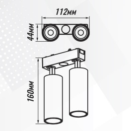 Светильник трековый 1ф магнит дим Smart-2 двойной Bridgelux 24В 18Вт 3000-6000К Чёрный 3гSignImpress
