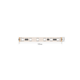 Лента светодиодная ПРО 5050, 60 LED/м, 14,4 Вт/м, 24В, IP20, Цвет: RGB SPI (1м.) SWG 