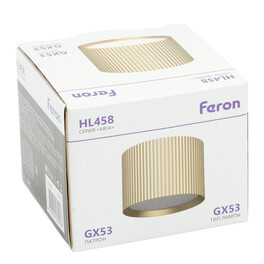 Светильник потолочный Barrel HL458 ARIA 12W, 230V, GX53, золото Feron