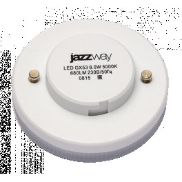 Лампа светодиодная PLED-GX53 8w 5000K 680Lm 230/50 Power Jazzway