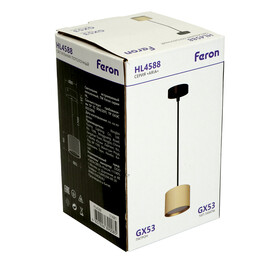 Светильник потолочный Barrel HL4588 ARIA levitation 12W, 230V, GX53, золото + черный Feron