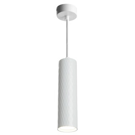 Светильник потолочный на подвесе MR16 35W, 230V, GU10, белый D55*H200 ML1888 Feron