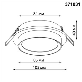 Светильник встраиваемый IP20 GX53 12Вт 220-240V LIRIO 371031 WIR NT25 571 белый Novotech