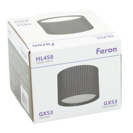 Светильник потолочный Barrel HL458 ARIA 12W, 230V, GX53, чёрный Feron