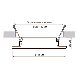 Cветильник светодиодный встраиваемый PLED DL7 12W 3000K WH IP54 Jazzway 