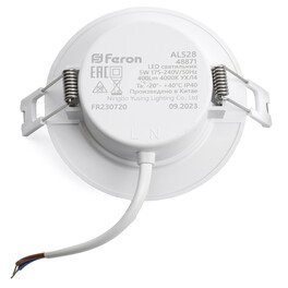Светодиодный светильник ONE AL528 встраиваемый 8W 4000K белый Feron