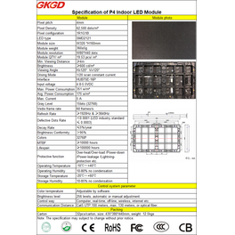 Модуль светодиодный Indoor P4 SMD RGB (320*160) GKGD