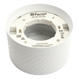 Светильник потолочный 25W, 230V, GX70, белый, HL371 Feron